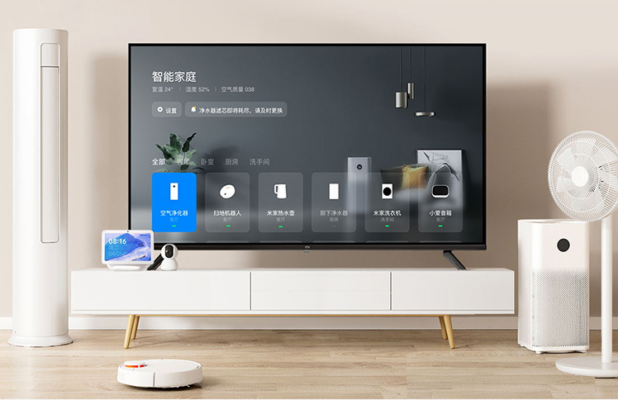Cập nhập giá bán tivi xiaomi Phổ Yên Thái Nguyên 7/2025