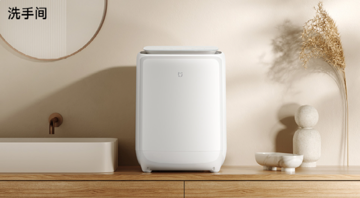 Máy giặt sấy mini Xiaomi