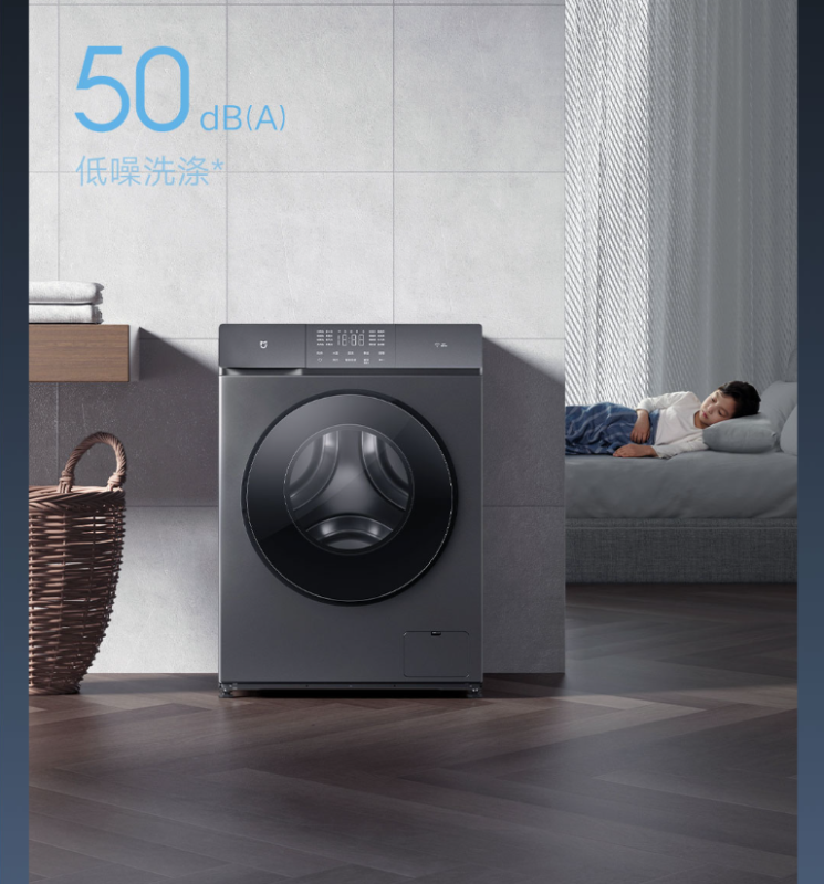 Review máy giặt Xiaomi Mijia gồm ưu & nhược điểm