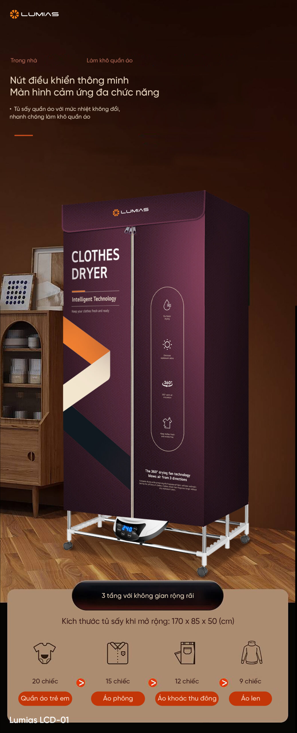 Tủ sấy quần áo LCD-01 sấy quần áo với nhiệt độ không đổi