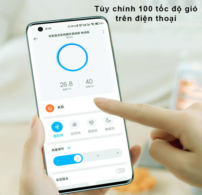 Quạt đối lưu Mijia BPLDS05DM hỗ trợ điều khiển 100 tốc độ gió trên điện thoại