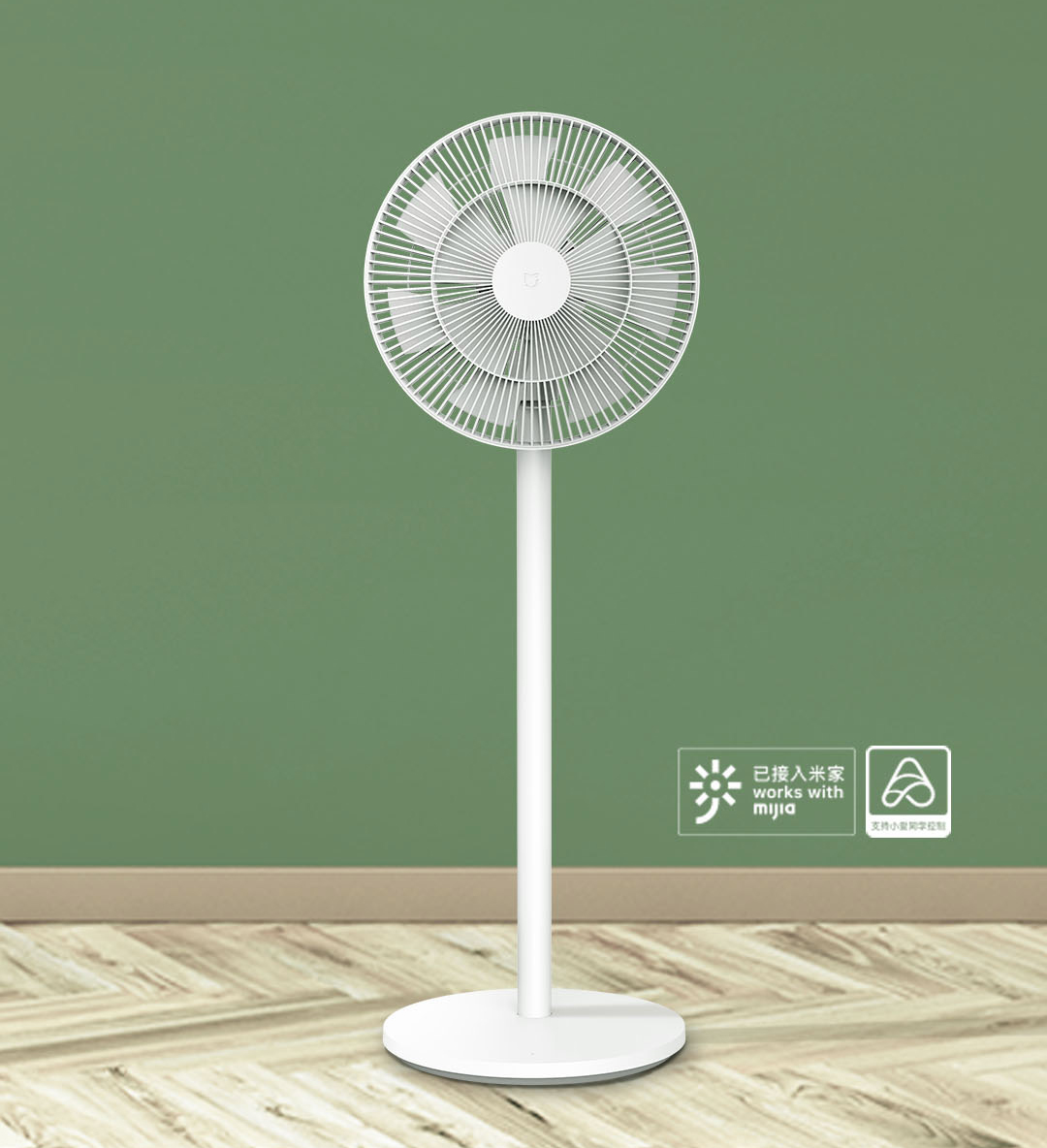 Quạt tuần hoàn không khí DC Inverter chính hãng Xiaomi - Mijia BPLDS05DM